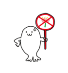 Seal Bauzai（個別スタンプ：2）