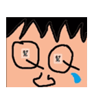 Seal Bauzai（個別スタンプ：4）