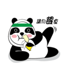 Tricky cat（個別スタンプ：5）