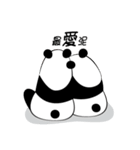 Tricky cat（個別スタンプ：6）