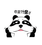 Tricky cat（個別スタンプ：10）
