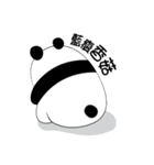 Tricky cat（個別スタンプ：12）