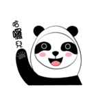 Tricky cat（個別スタンプ：14）