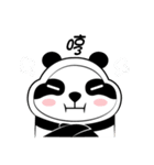 Tricky cat（個別スタンプ：21）