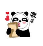 Tricky cat（個別スタンプ：26）