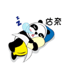 Tricky cat（個別スタンプ：36）