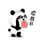Tricky cat（個別スタンプ：39）