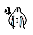 Rabbit of daily life（個別スタンプ：4）