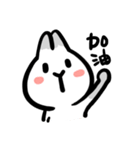 Rabbit of daily life（個別スタンプ：12）