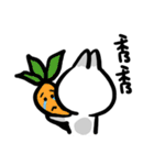 Rabbit of daily life（個別スタンプ：24）
