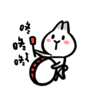 Rabbit of daily life（個別スタンプ：27）