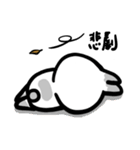 Rabbit of daily life（個別スタンプ：40）