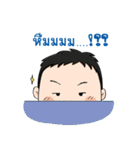 Coach_Chot（個別スタンプ：6）
