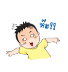 Coach_Chot（個別スタンプ：7）