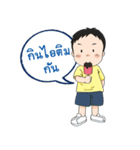 Coach_Chot（個別スタンプ：10）