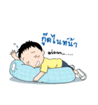 Coach_Chot（個別スタンプ：11）
