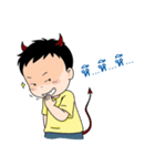Coach_Chot（個別スタンプ：13）