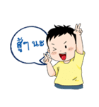 Coach_Chot（個別スタンプ：19）