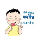 Coach_Chot（個別スタンプ：22）