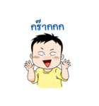 Coach_Chot（個別スタンプ：27）