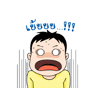 Coach_Chot（個別スタンプ：30）