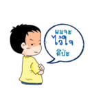 Coach_Chot（個別スタンプ：35）