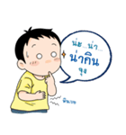 Coach_Chot（個別スタンプ：38）