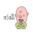 Uncle Seab（個別スタンプ：11）