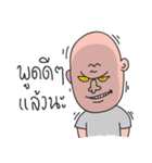 Uncle Seab（個別スタンプ：19）