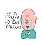 Uncle Seab（個別スタンプ：22）