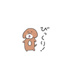 とてとてビーグル1（個別スタンプ：5）