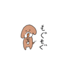 とてとてビーグル1（個別スタンプ：7）
