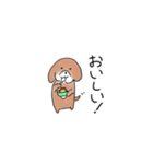 とてとてビーグル1（個別スタンプ：8）