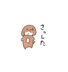 とてとてビーグル1（個別スタンプ：14）