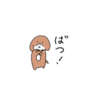 とてとてビーグル1（個別スタンプ：15）