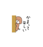 とてとてビーグル1（個別スタンプ：17）