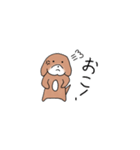 とてとてビーグル1（個別スタンプ：18）