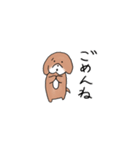 とてとてビーグル1（個別スタンプ：19）