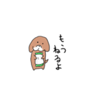 とてとてビーグル1（個別スタンプ：21）