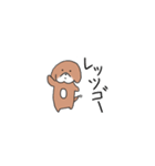 とてとてビーグル1（個別スタンプ：23）
