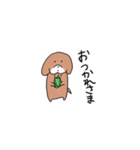 とてとてビーグル1（個別スタンプ：24）