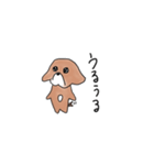 とてとてビーグル1（個別スタンプ：26）