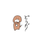 とてとてビーグル1（個別スタンプ：27）