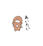 とてとてビーグル1（個別スタンプ：29）