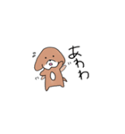とてとてビーグル1（個別スタンプ：34）