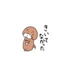 とてとてビーグル1（個別スタンプ：36）