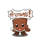 Marshmallow Gang（個別スタンプ：4）