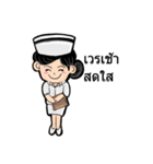 Nursesodsai（個別スタンプ：3）