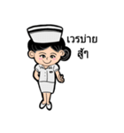 Nursesodsai（個別スタンプ：4）