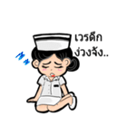 Nursesodsai（個別スタンプ：5）